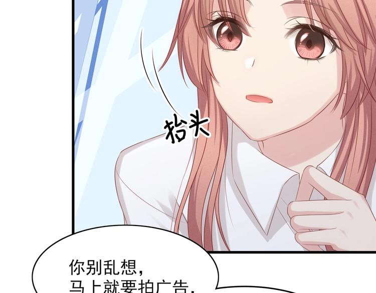 第9话 终于找到你！(1/2)-第9话