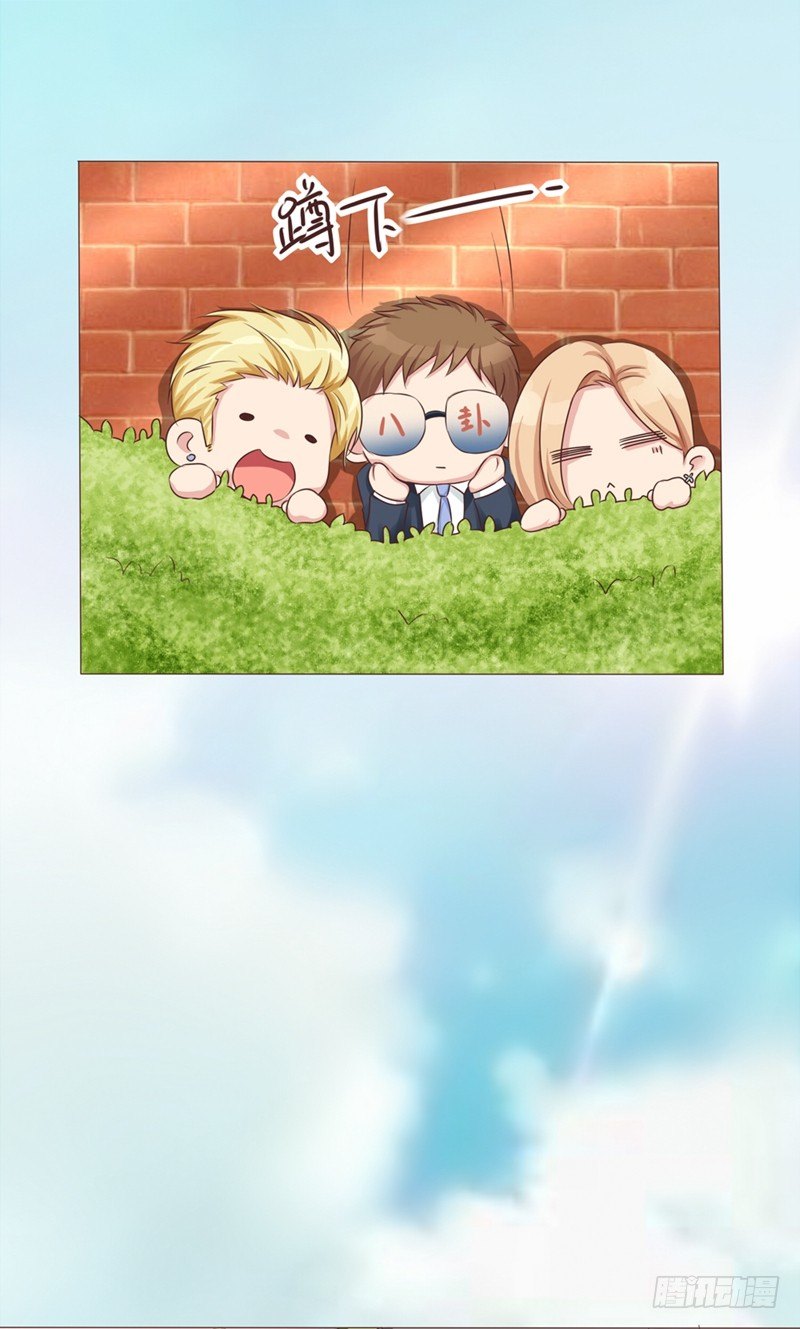 第21话 多灾多难的情侣(1/2)-第21话