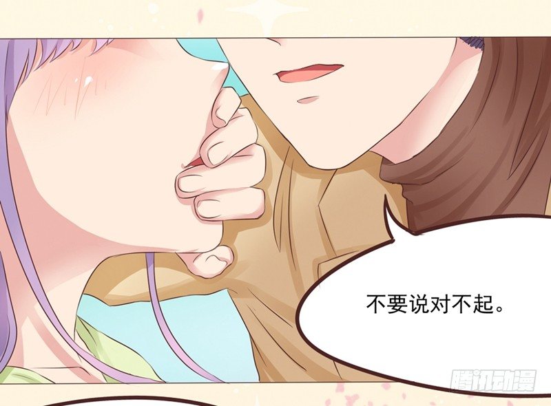 第21话 多灾多难的情侣(1/2)-第21话