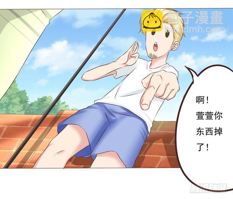 第21话 多灾多难的情侣(1/2)-第21话