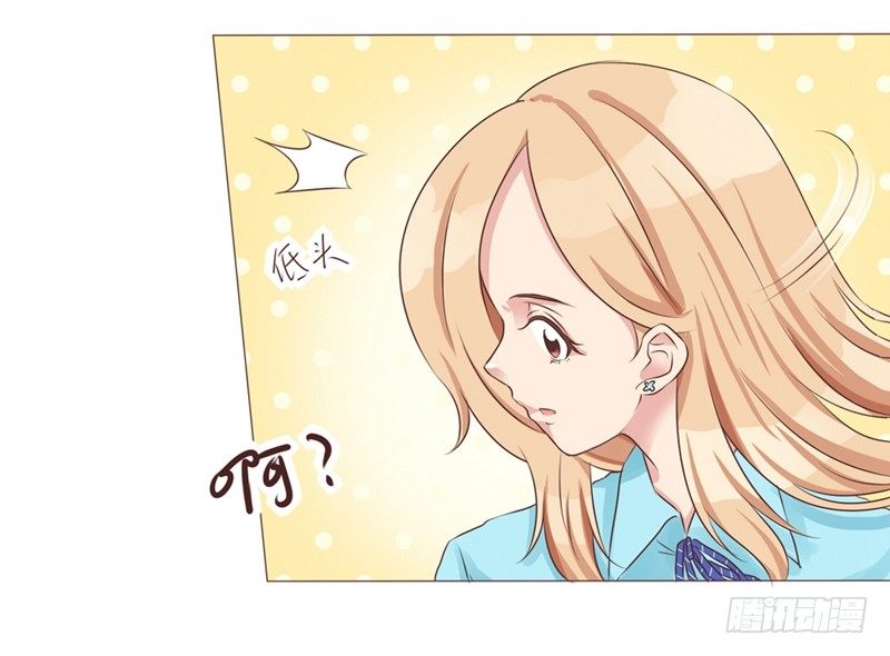 第21话 多灾多难的情侣(1/2)-第21话