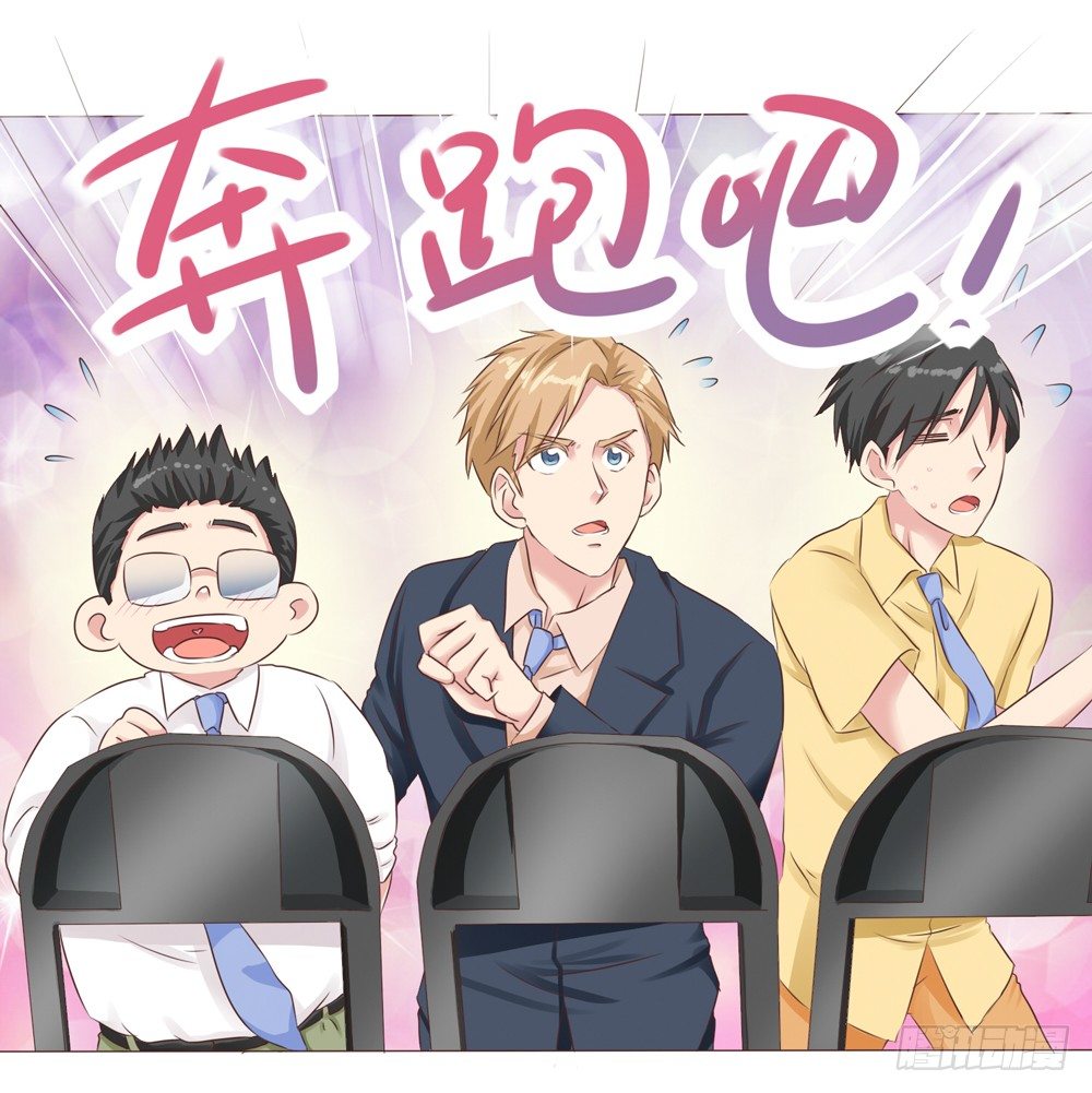 第23话 停电危机来袭(1/2)-第23话