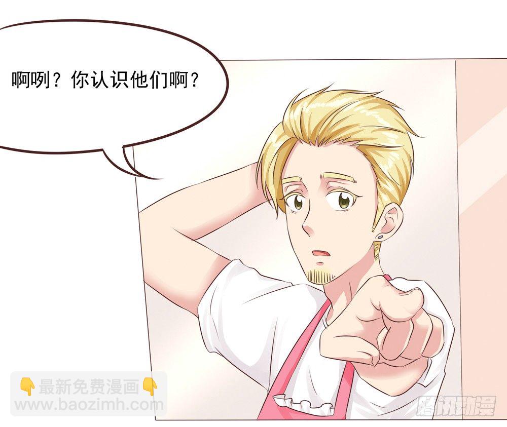 第23话 停电危机来袭(1/2)-第23话