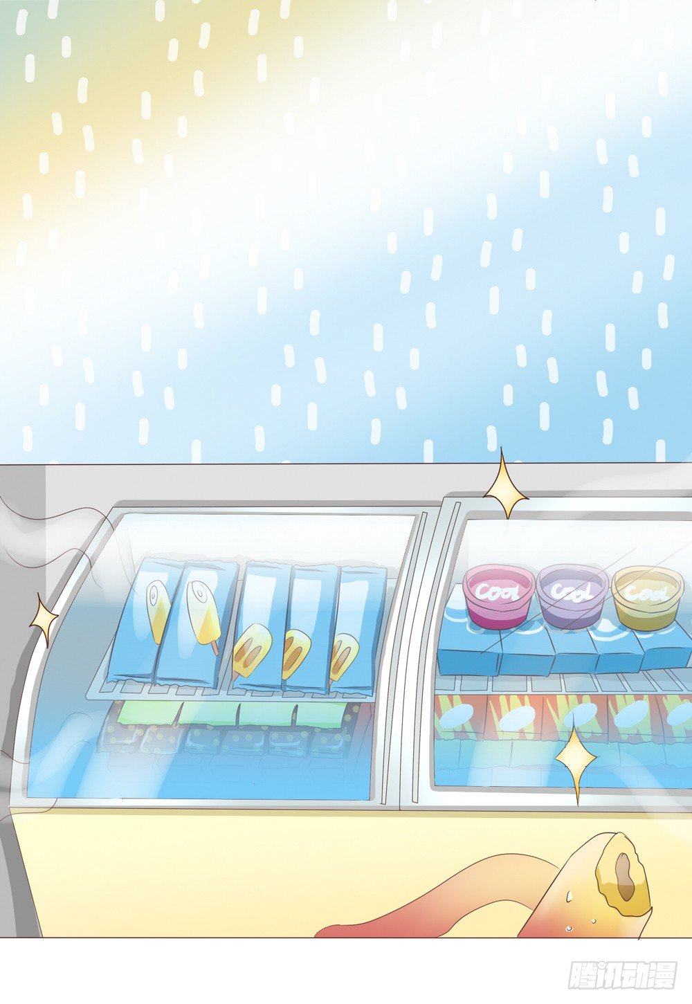 第23话 停电危机来袭(1/2)-第23话