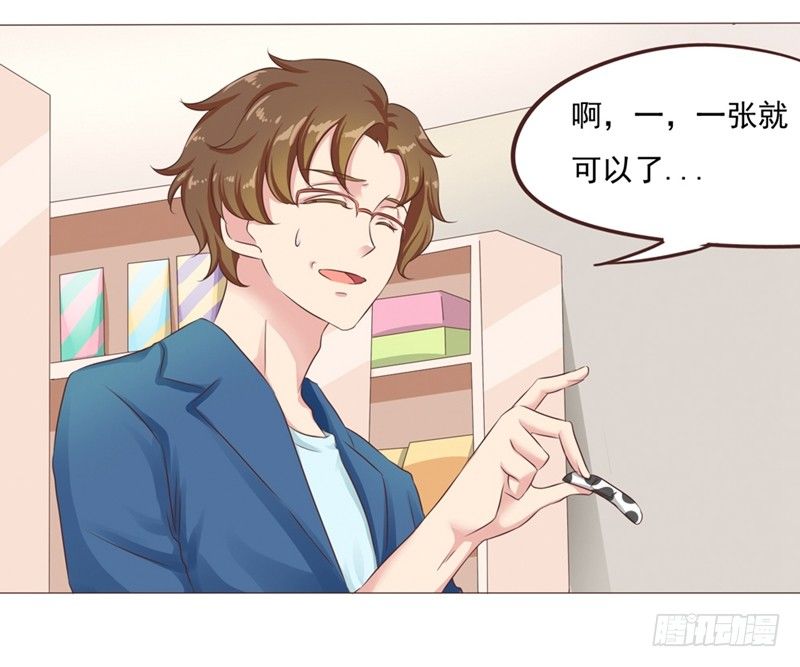 第25话 便利店的危机(1/2)-第25话