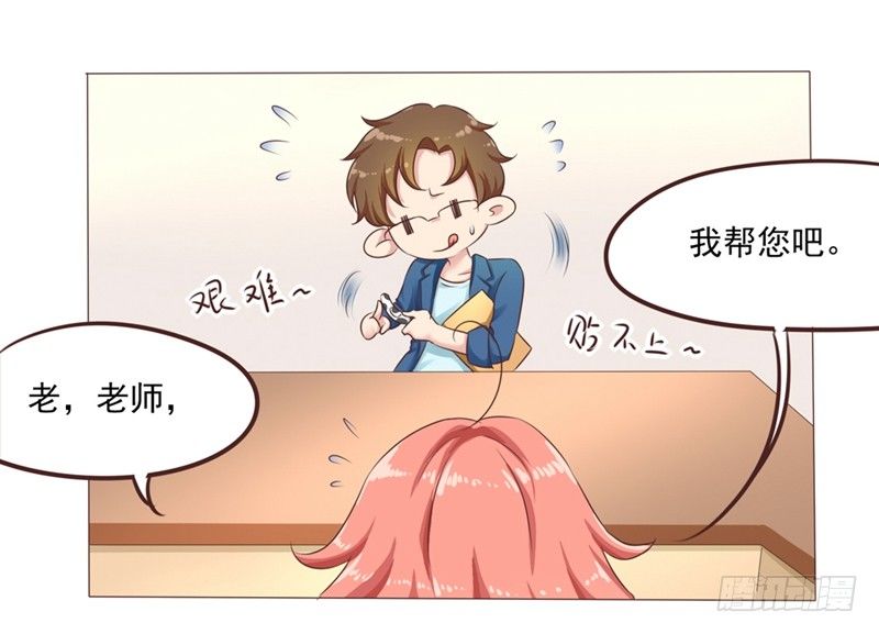 第25话 便利店的危机(1/2)-第25话