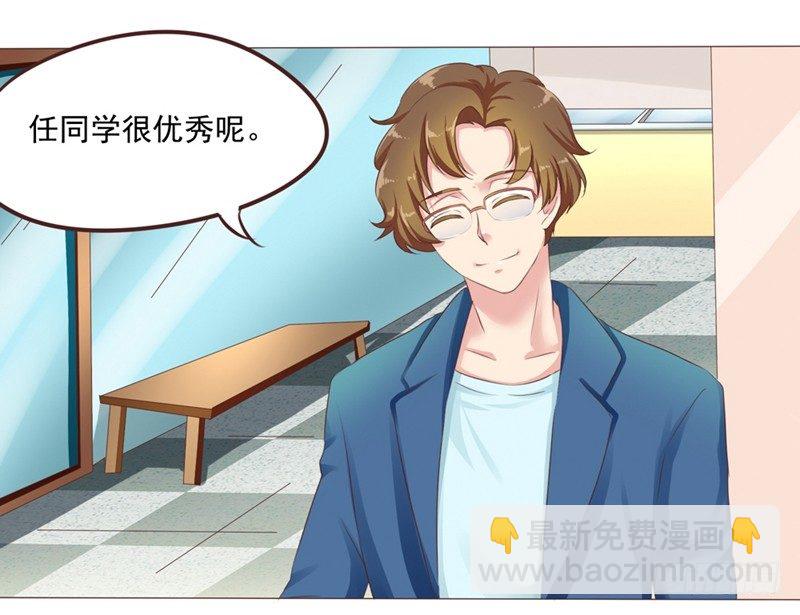 第25话 便利店的危机(1/2)-第25话