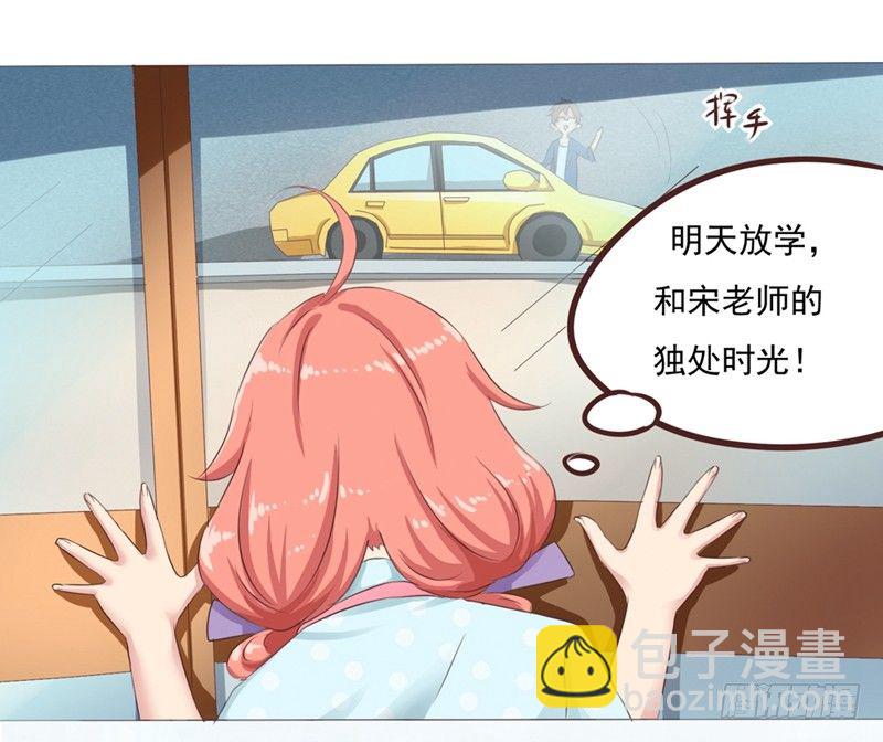 第25话 便利店的危机(1/2)-第25话