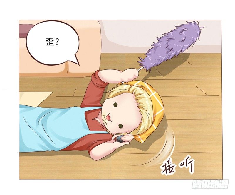 第25话 便利店的危机(1/2)-第25话