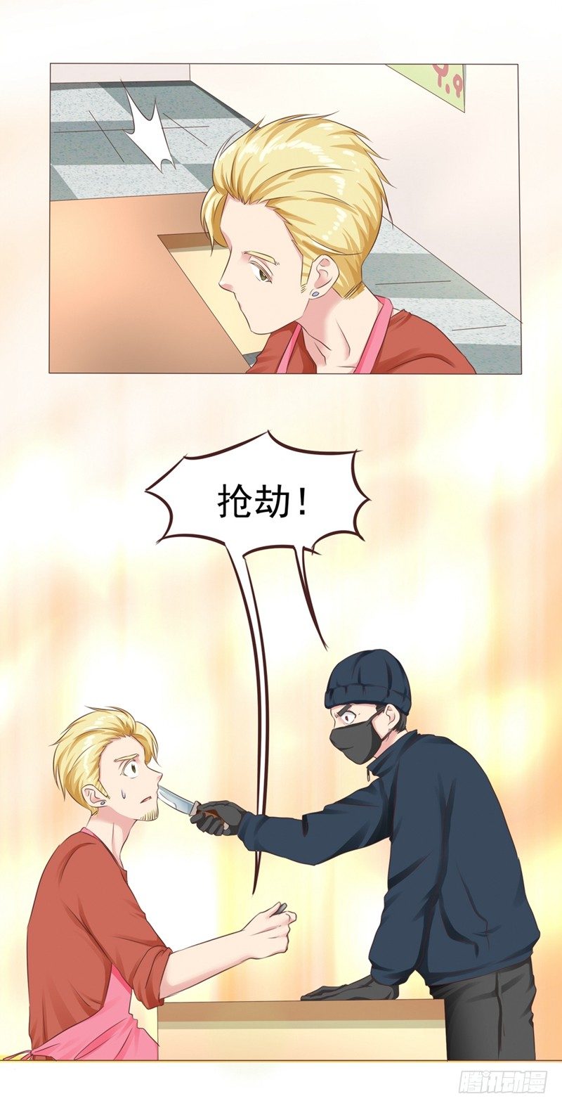 第25话 便利店的危机(1/2)-第25话