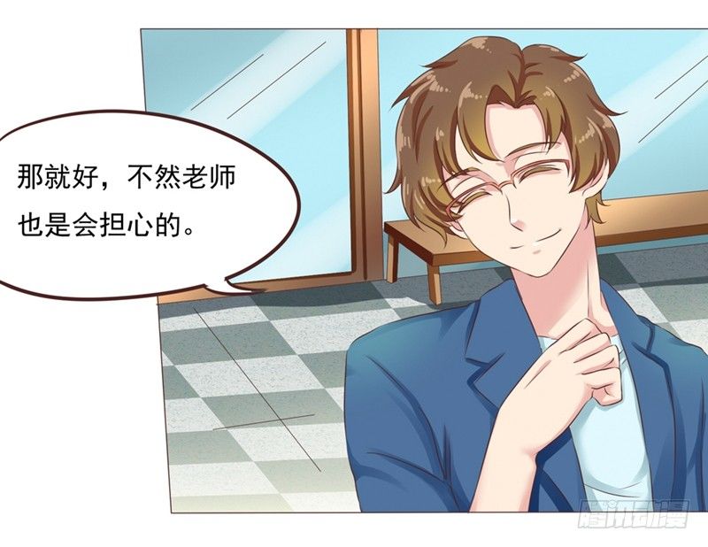 第25话 便利店的危机(1/2)-第25话