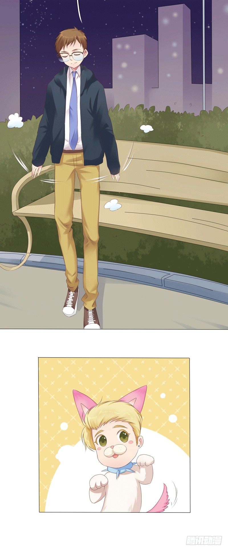 第5话 爱神下凡的真相！-第5话