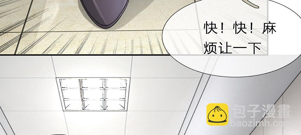11-第11话