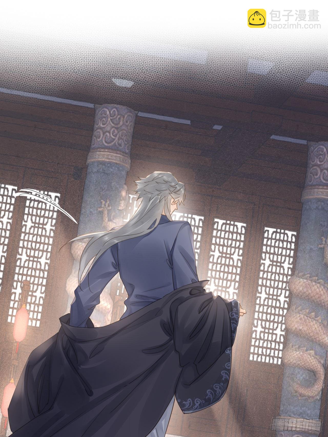 100 双龙混血(1/2)-第101话