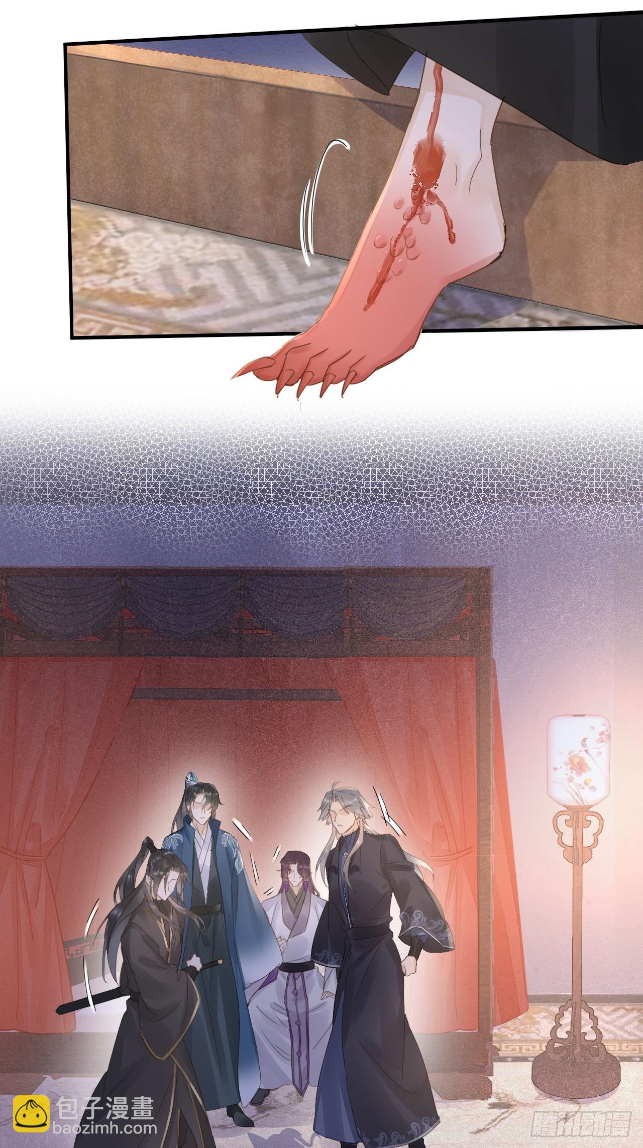 104 诡魅再现(1/2)-第105话