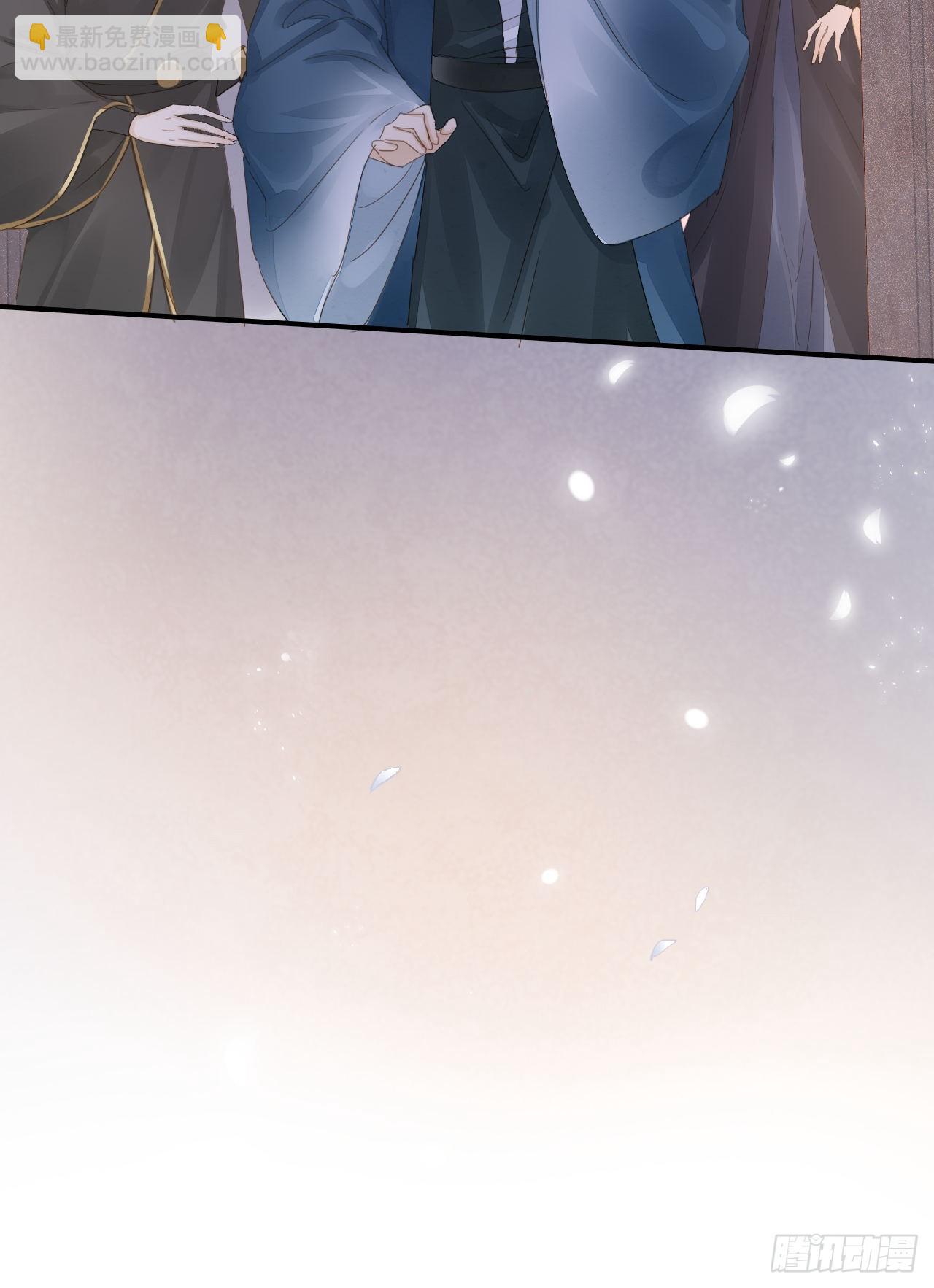 104 诡魅再现(1/2)-第105话