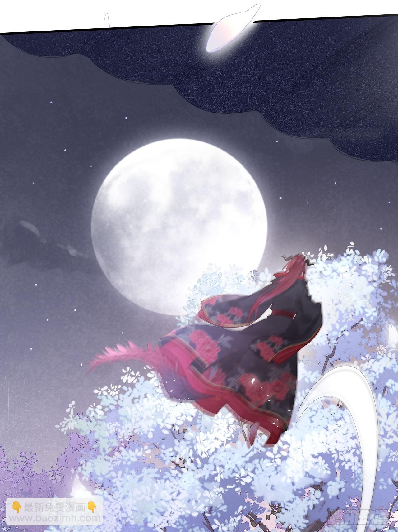 104 诡魅再现(1/2)-第105话