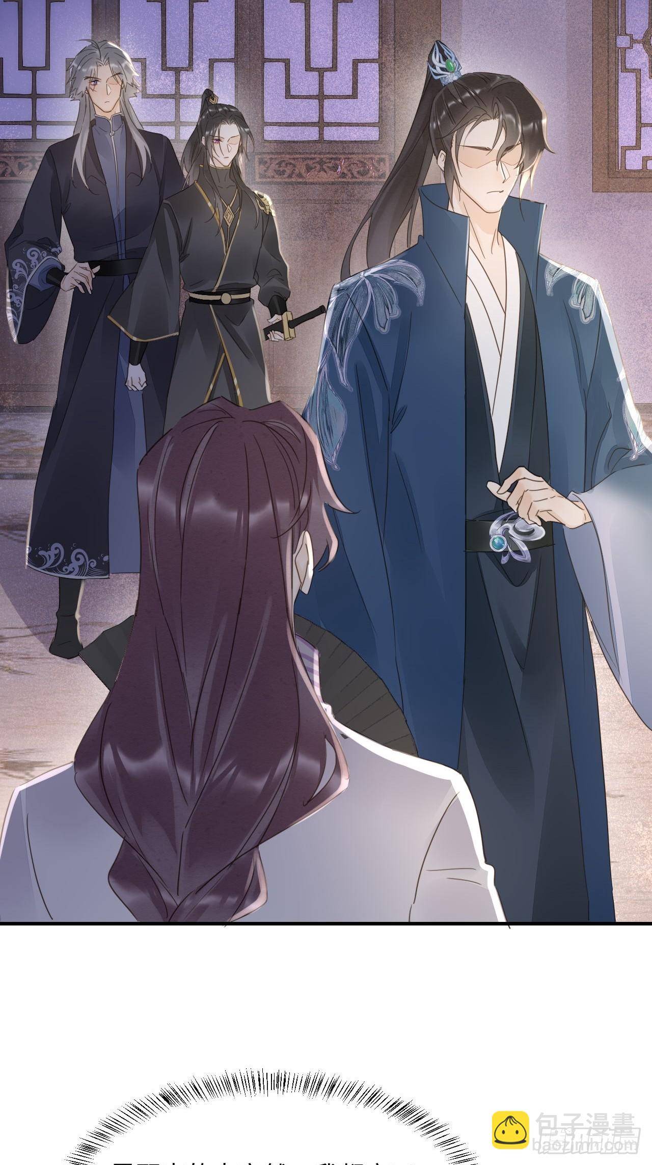 104 诡魅再现(1/2)-第105话