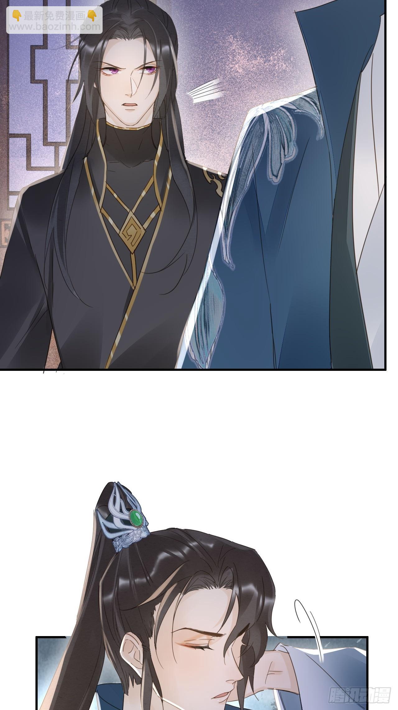 104 诡魅再现(1/2)-第105话