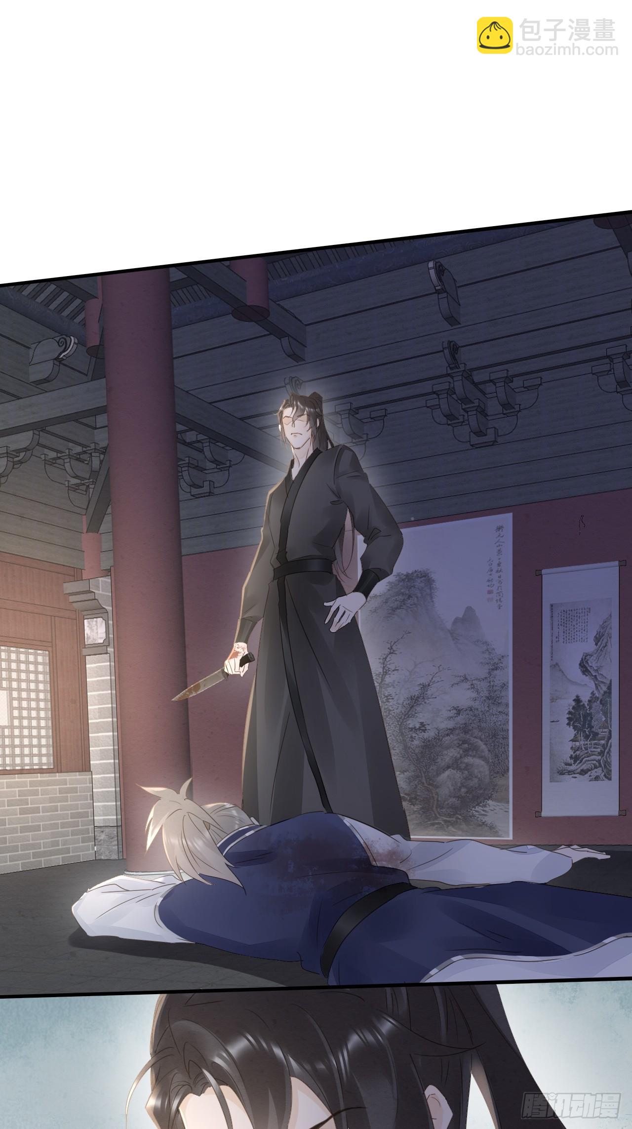 108 营救(1/2)-第109话