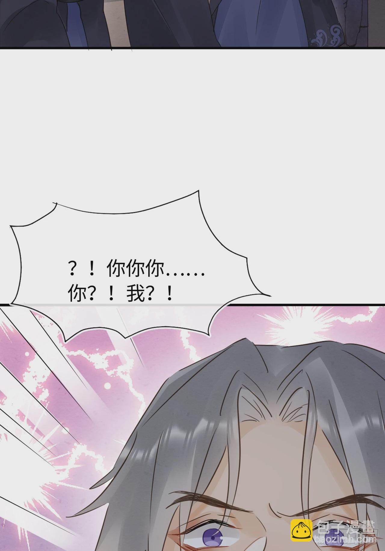 110 涅槃(1/2)-第111话