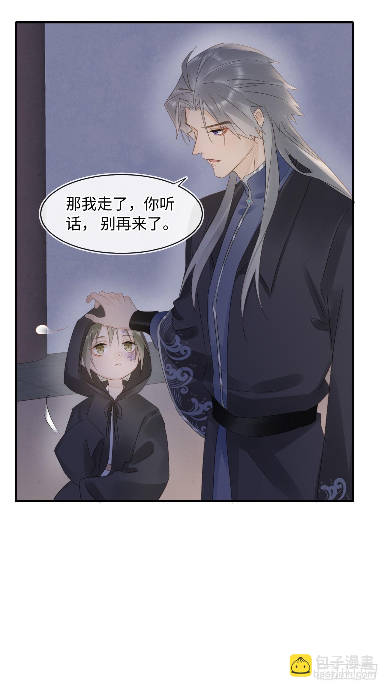 110 涅槃(1/2)-第111话