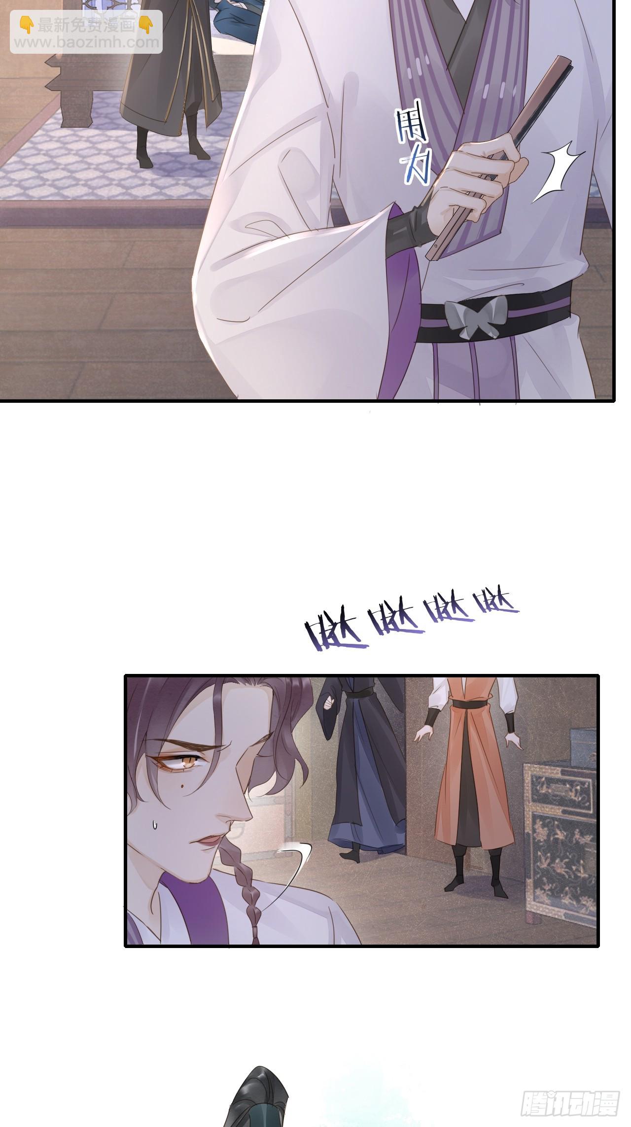 110 涅槃(1/2)-第111话