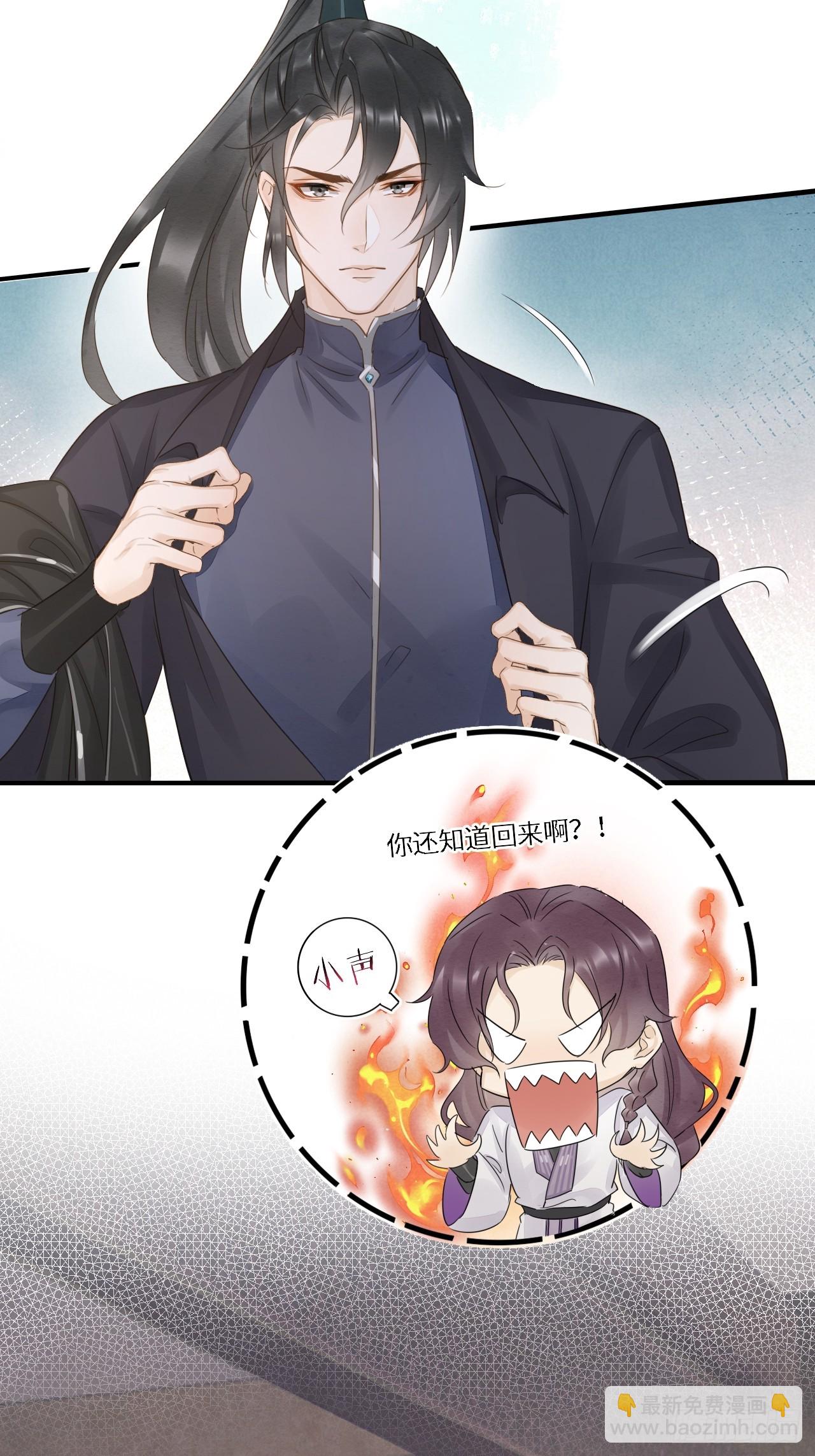 110 涅槃(1/2)-第111话