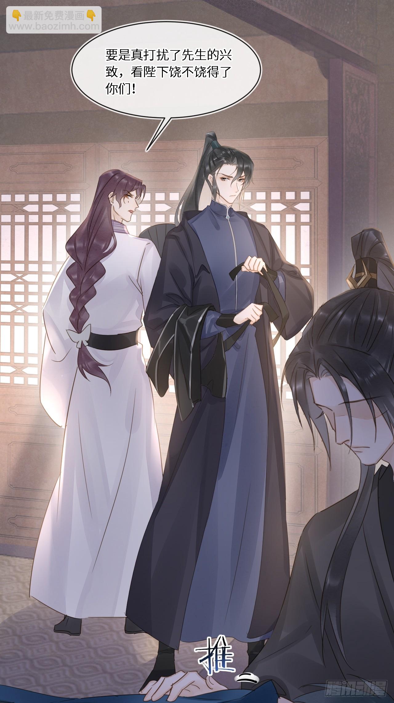 110 涅槃(1/2)-第111话