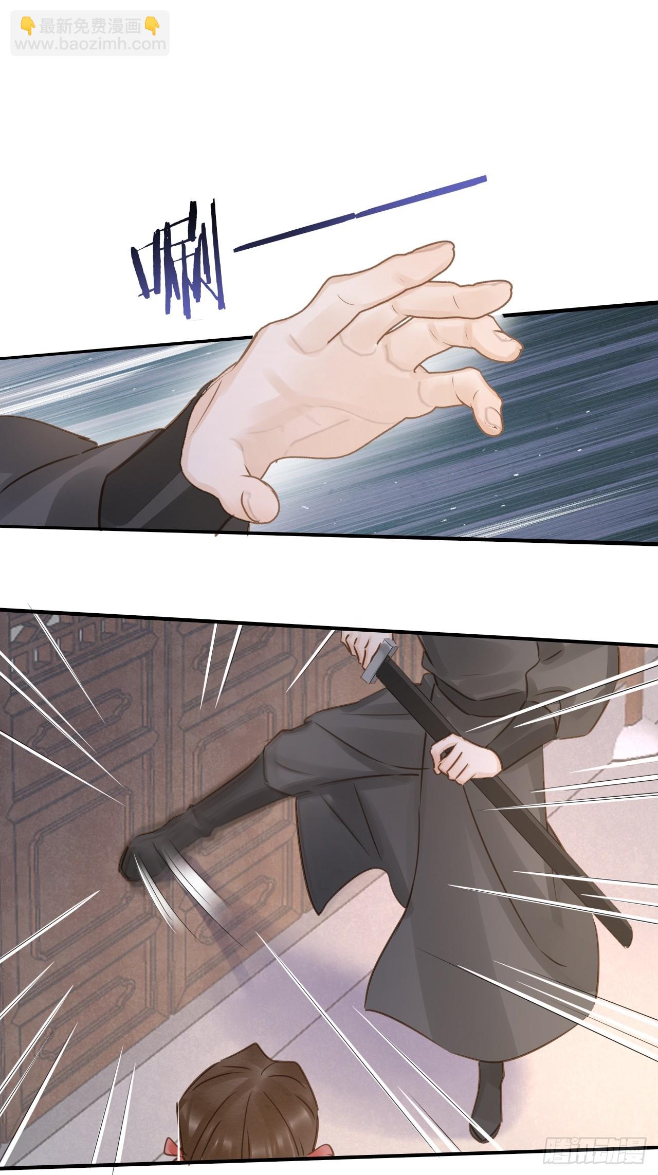 110 涅槃(1/2)-第111话