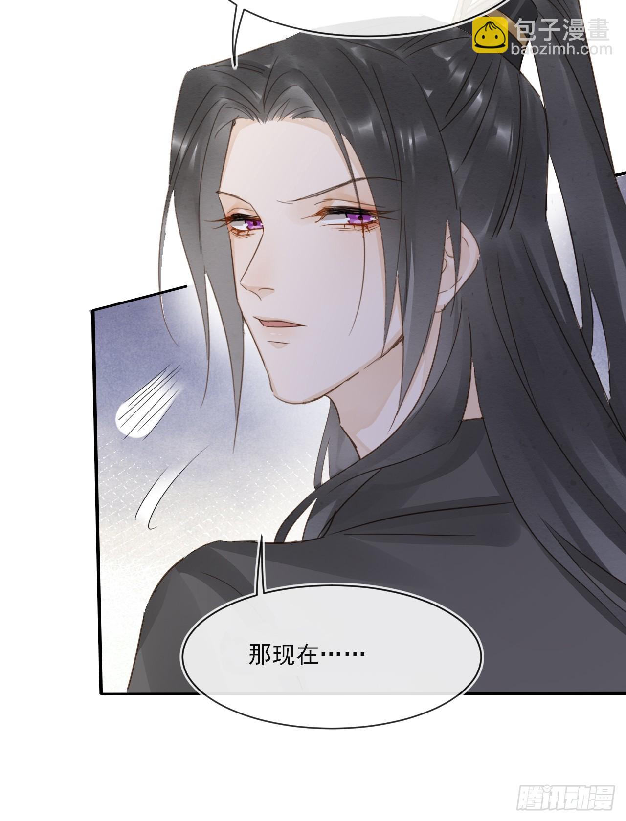 110 涅槃(1/2)-第111话