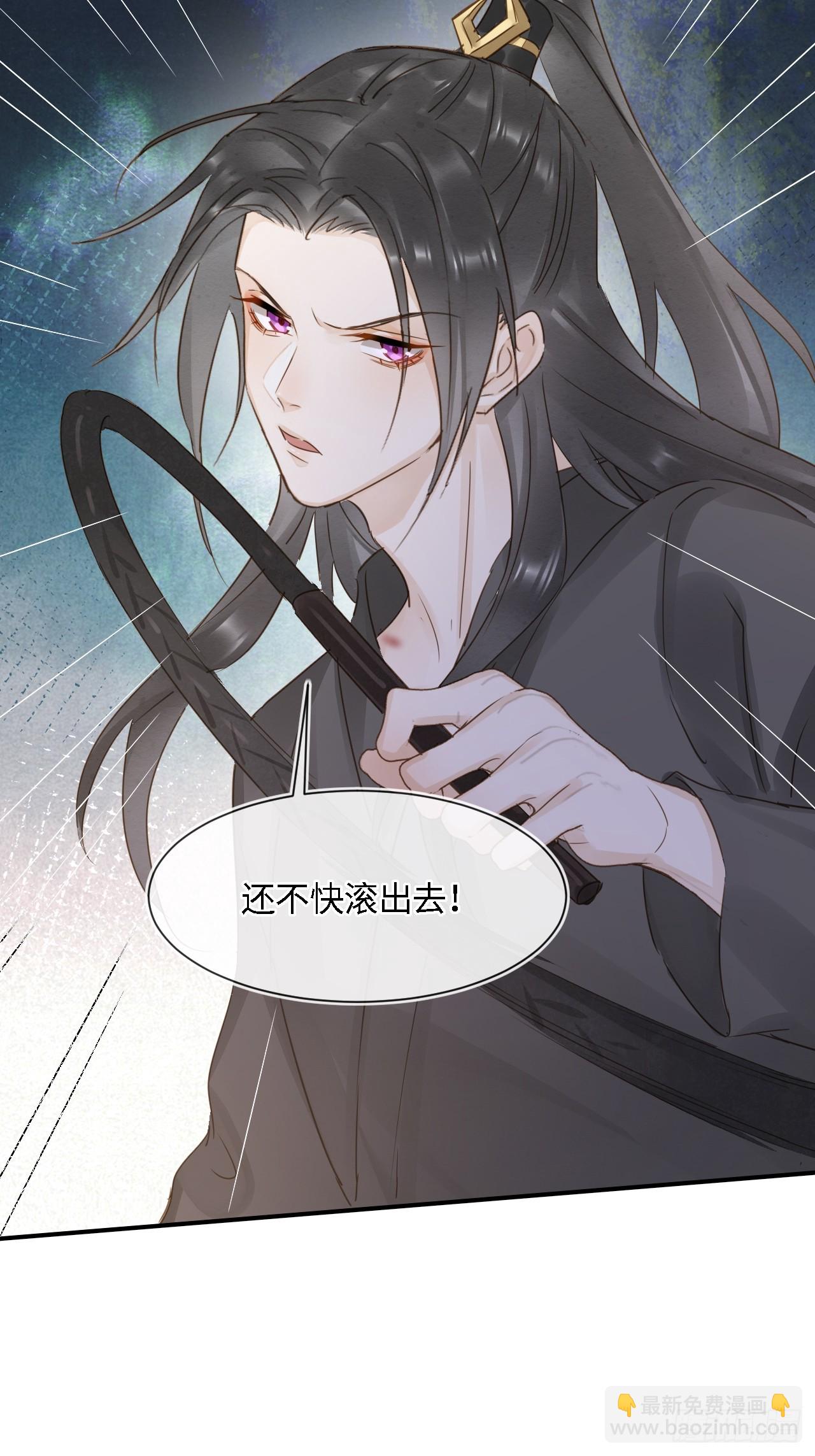 110 涅槃(1/2)-第111话