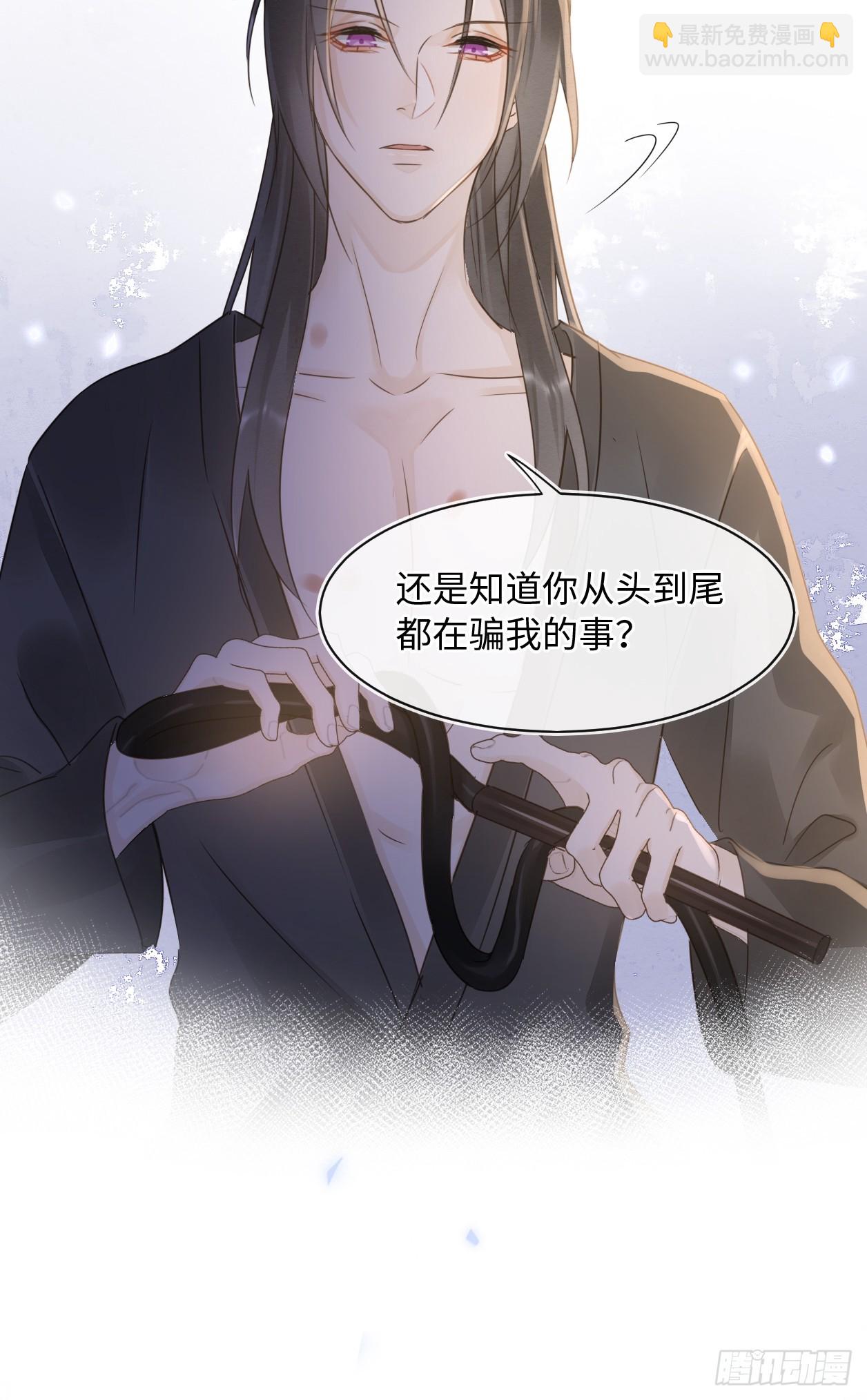 110 涅槃(1/2)-第111话