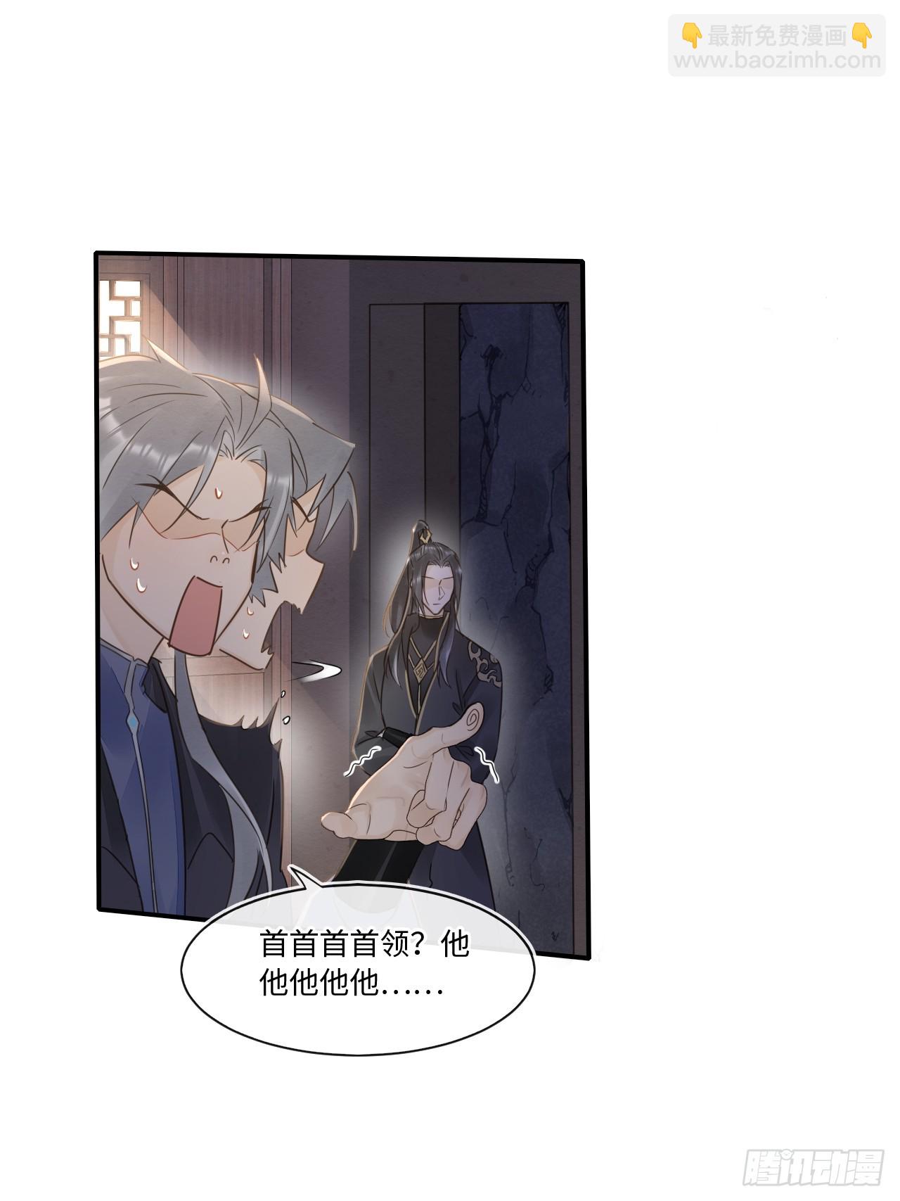 110 涅槃(1/2)-第111话