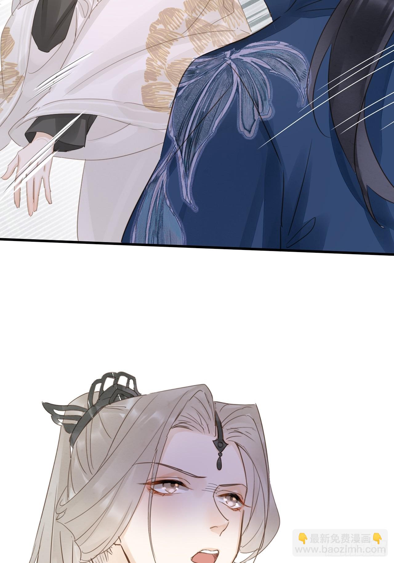 112 诱敌(1/2)-第113话