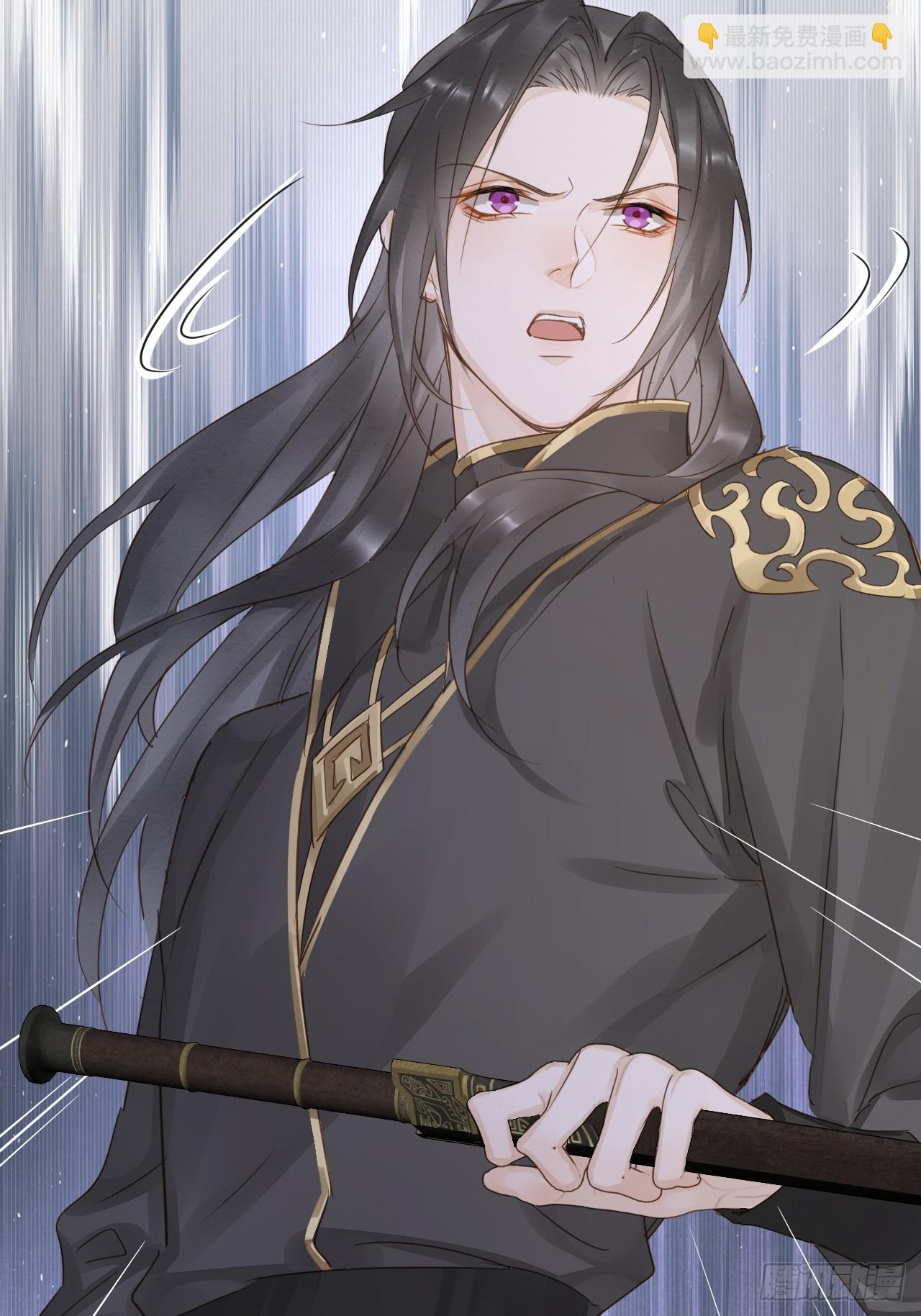 112 诱敌(1/2)-第113话