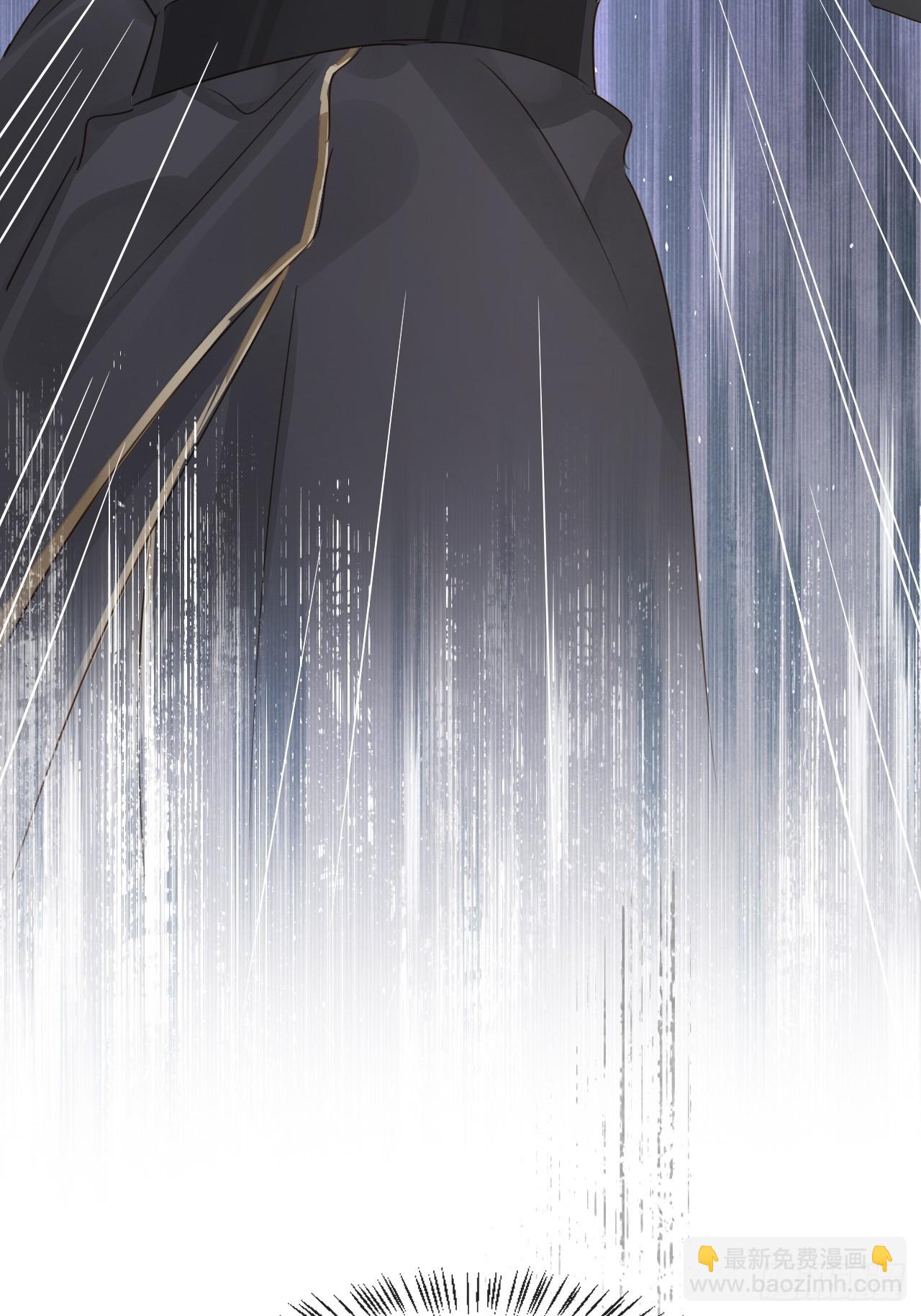 112 诱敌(1/2)-第113话