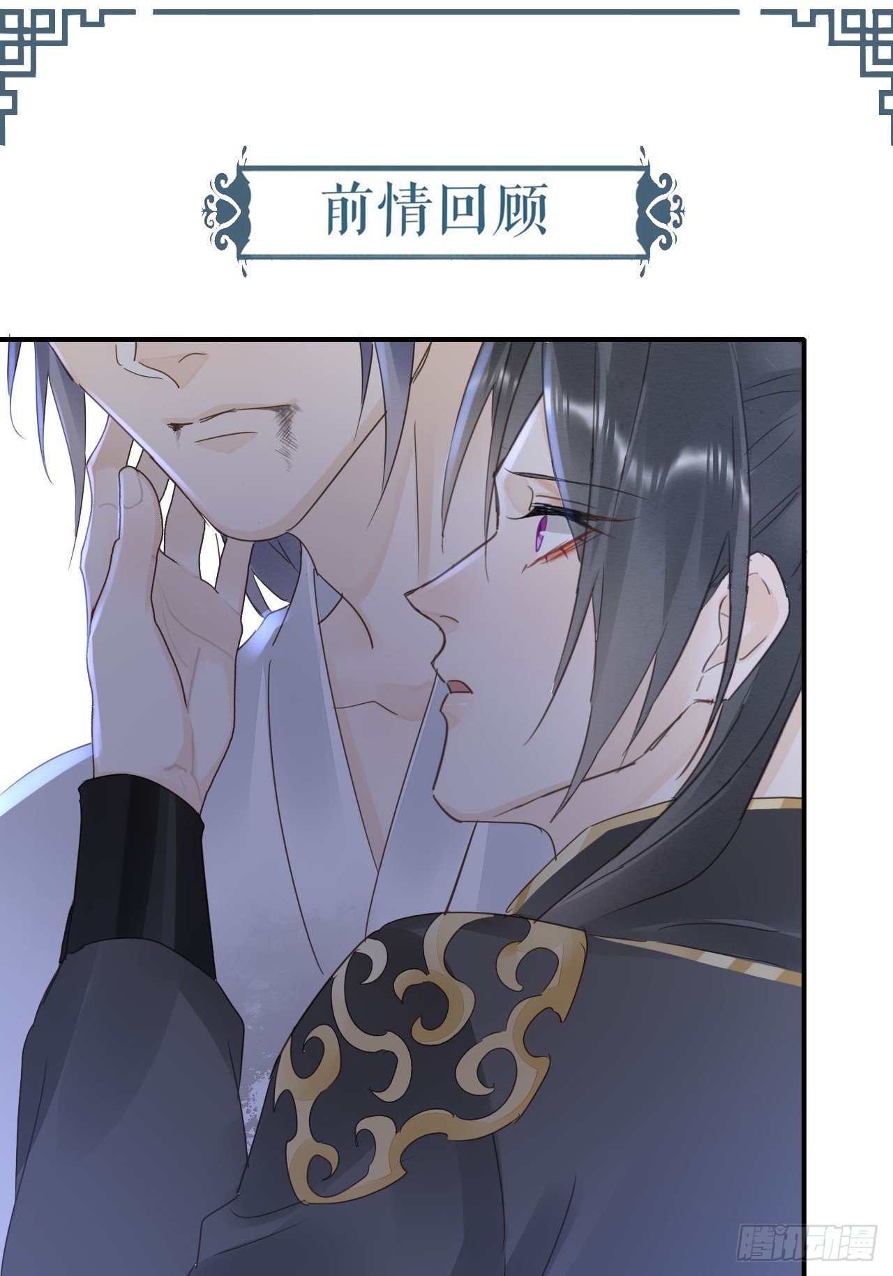 114 觉醒(1/2)-第115话