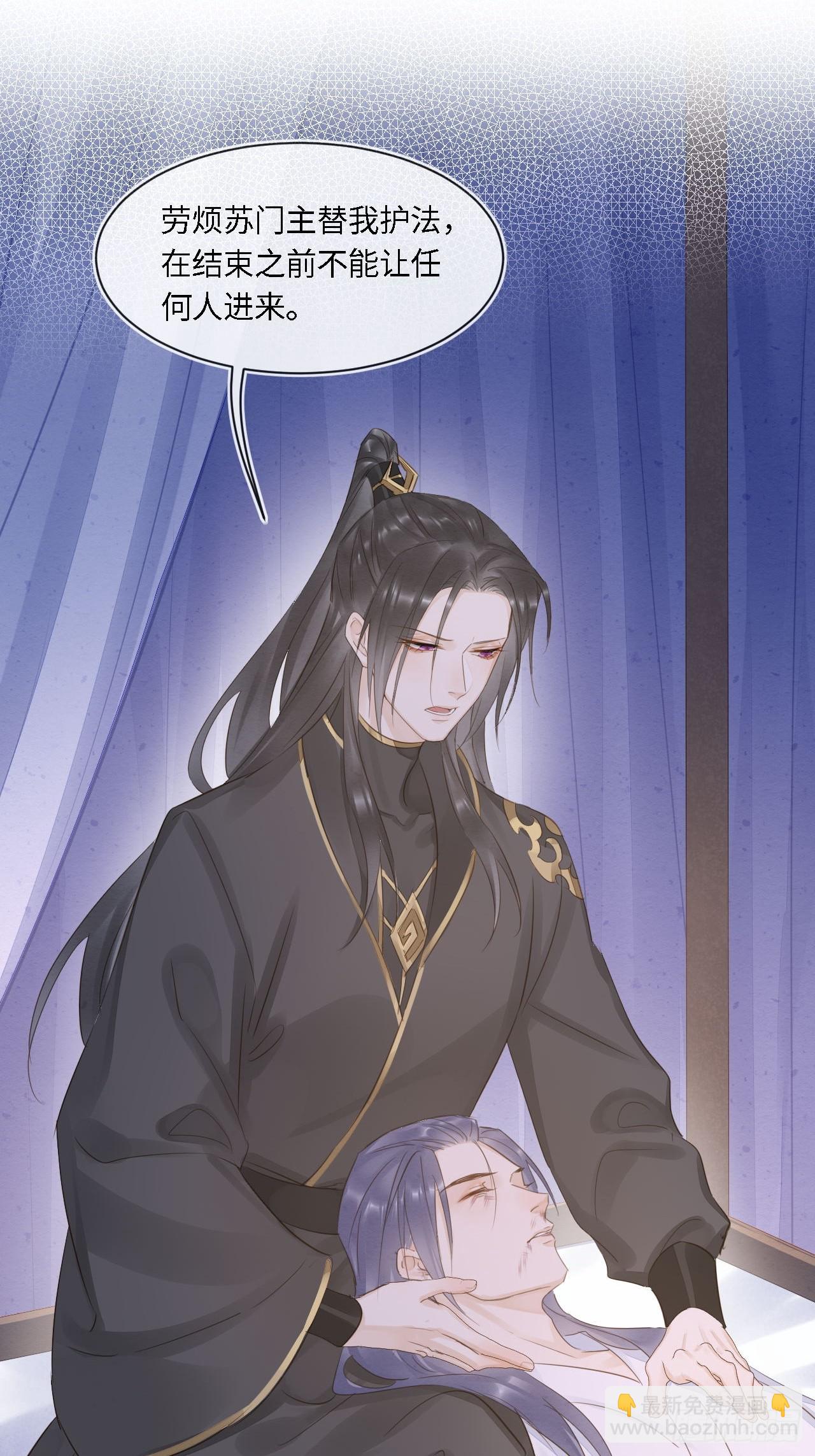 114 觉醒(1/2)-第115话