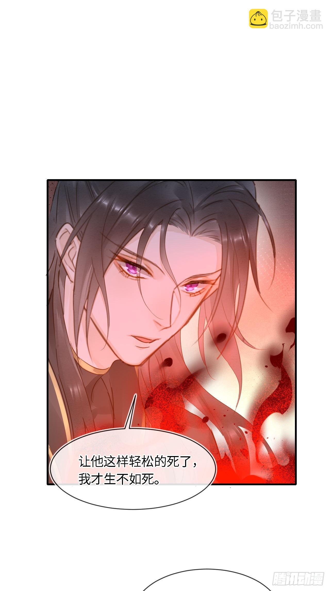 114 觉醒(1/2)-第115话