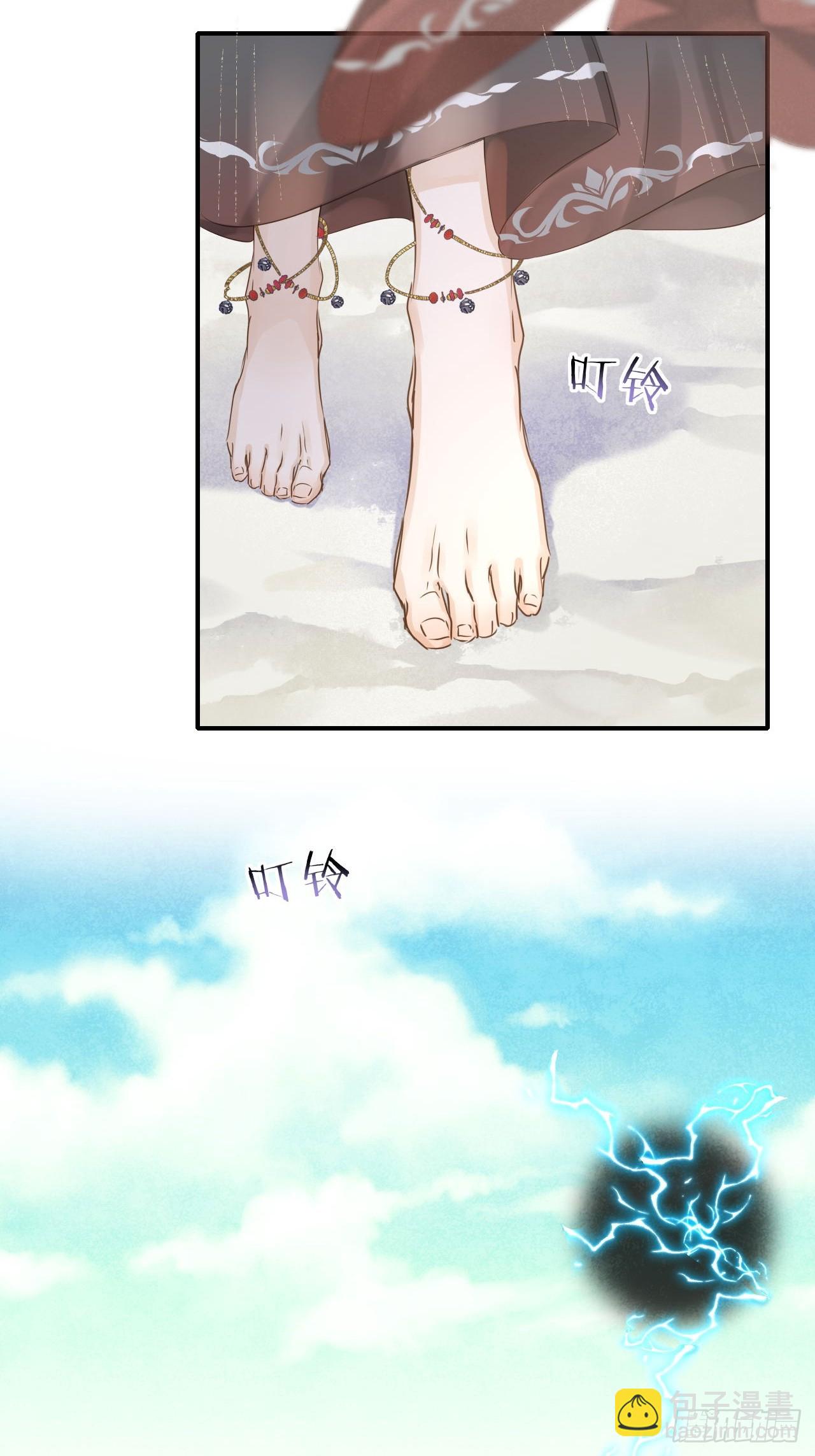 114 觉醒(1/2)-第115话