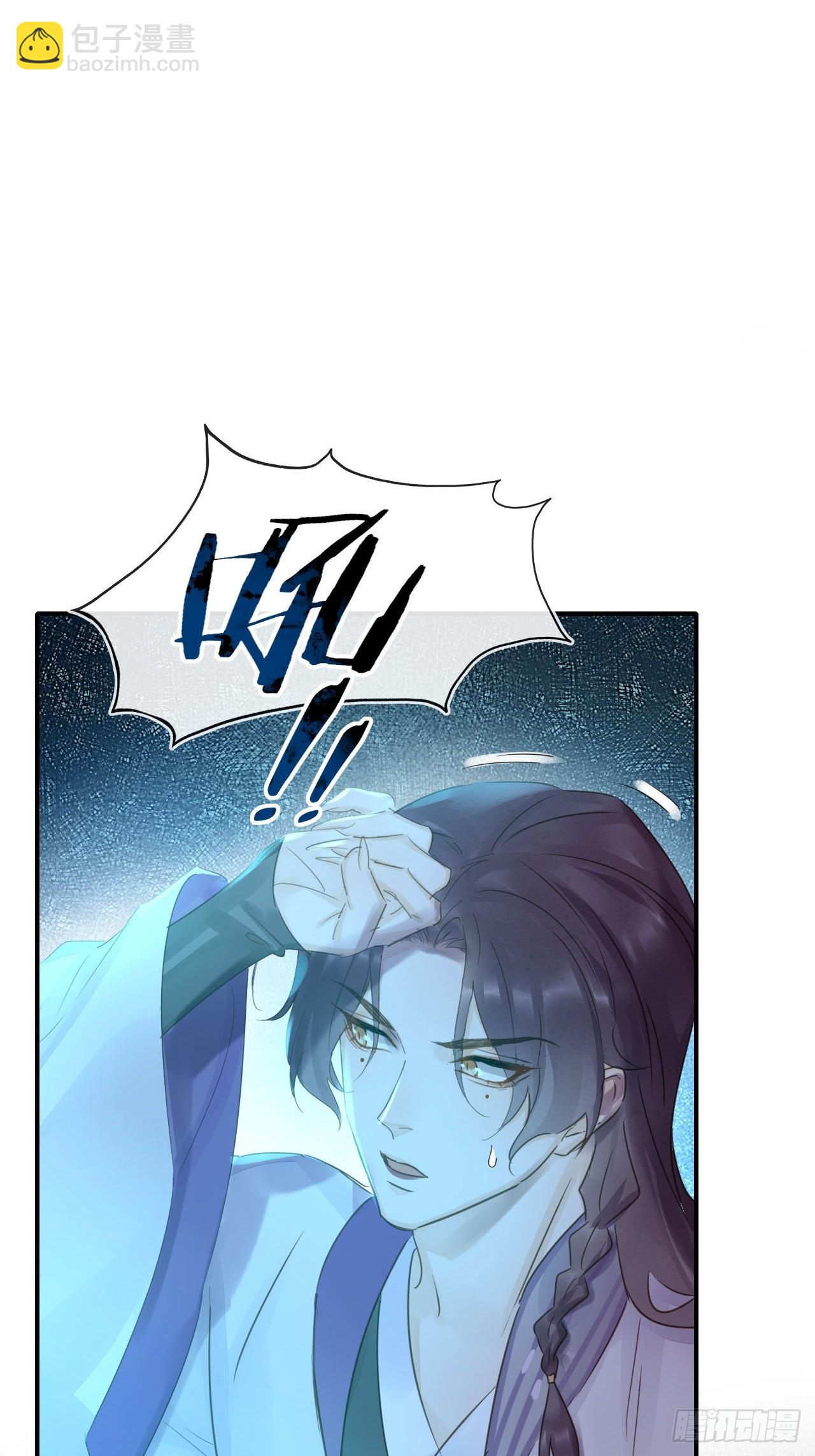 114 觉醒(1/2)-第115话