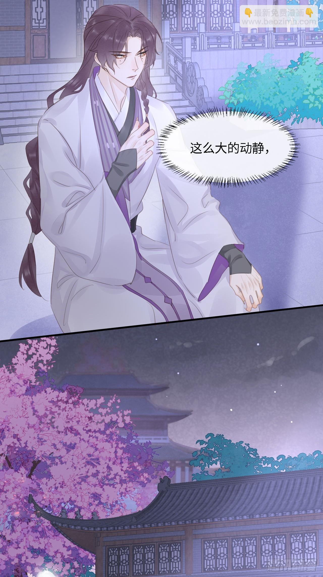 114 觉醒(1/2)-第115话