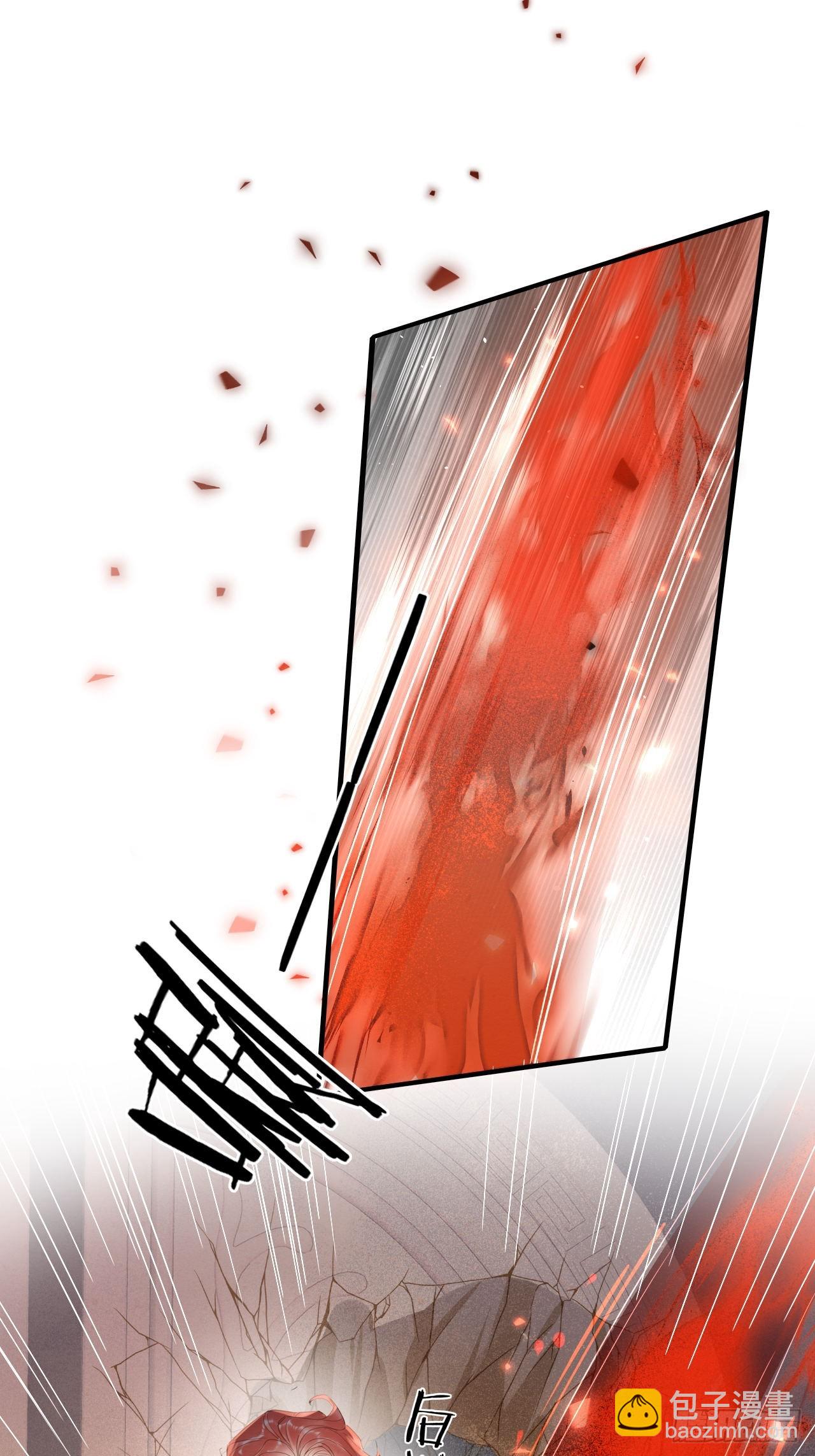 116 真相(1/2)-第117话