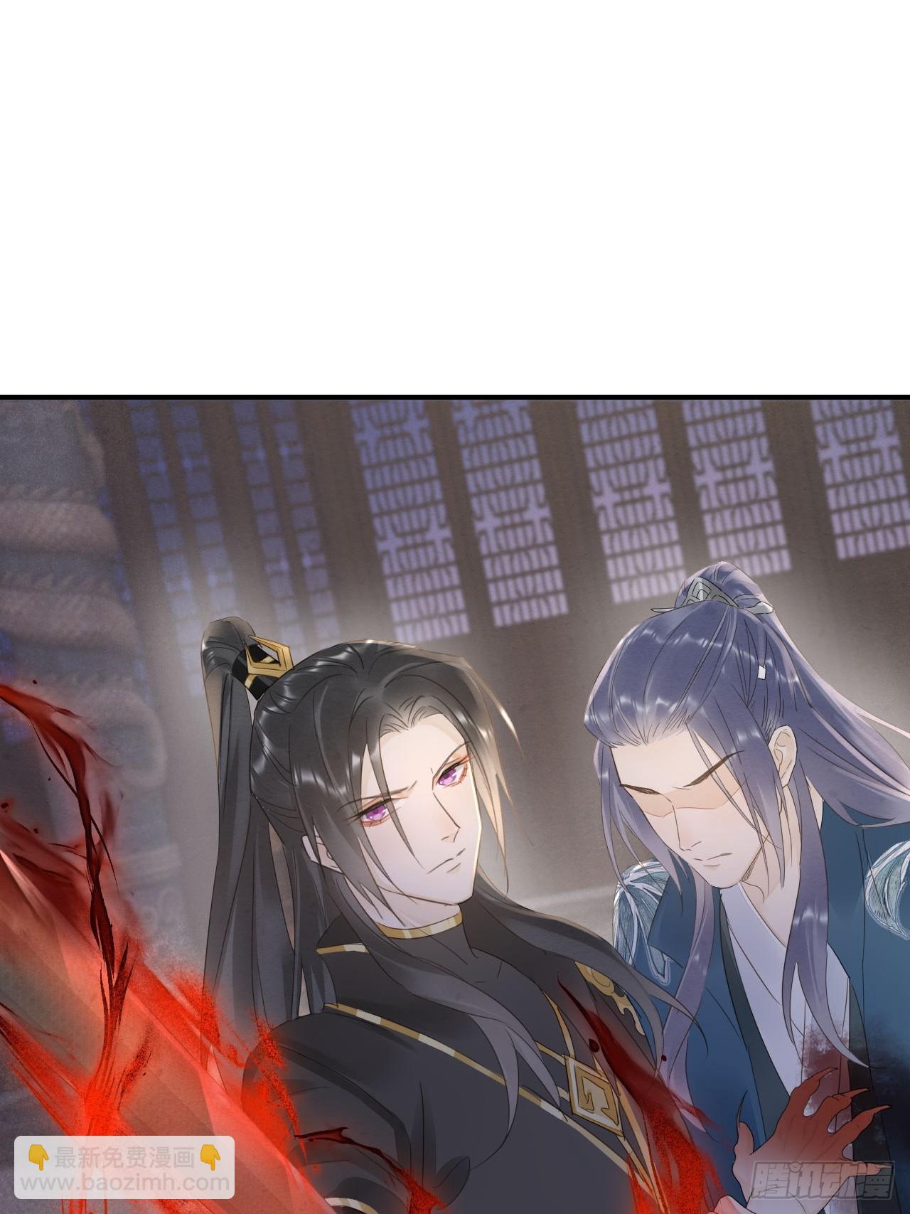 116 真相(1/2)-第117话