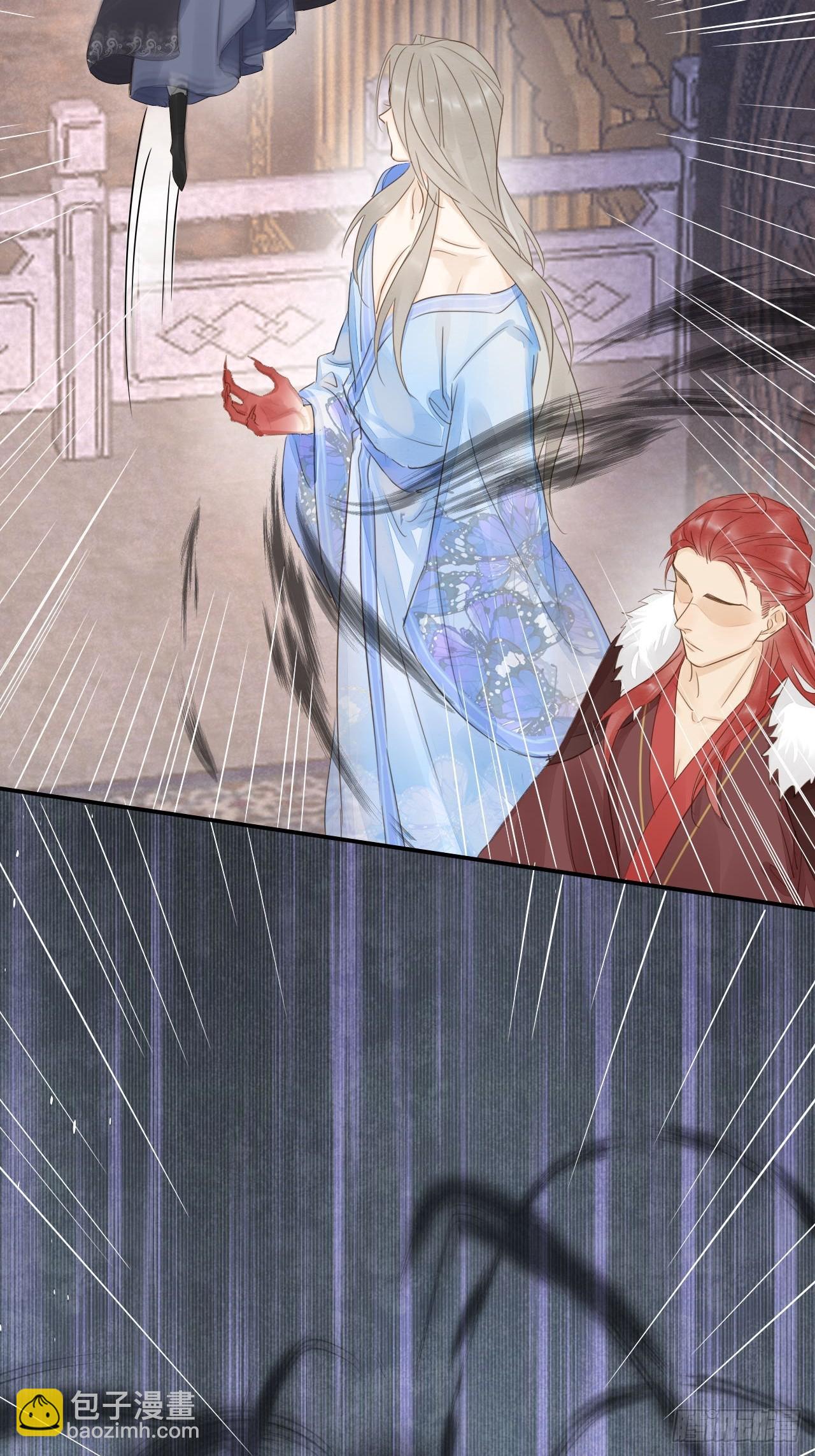 116 真相(1/2)-第117话