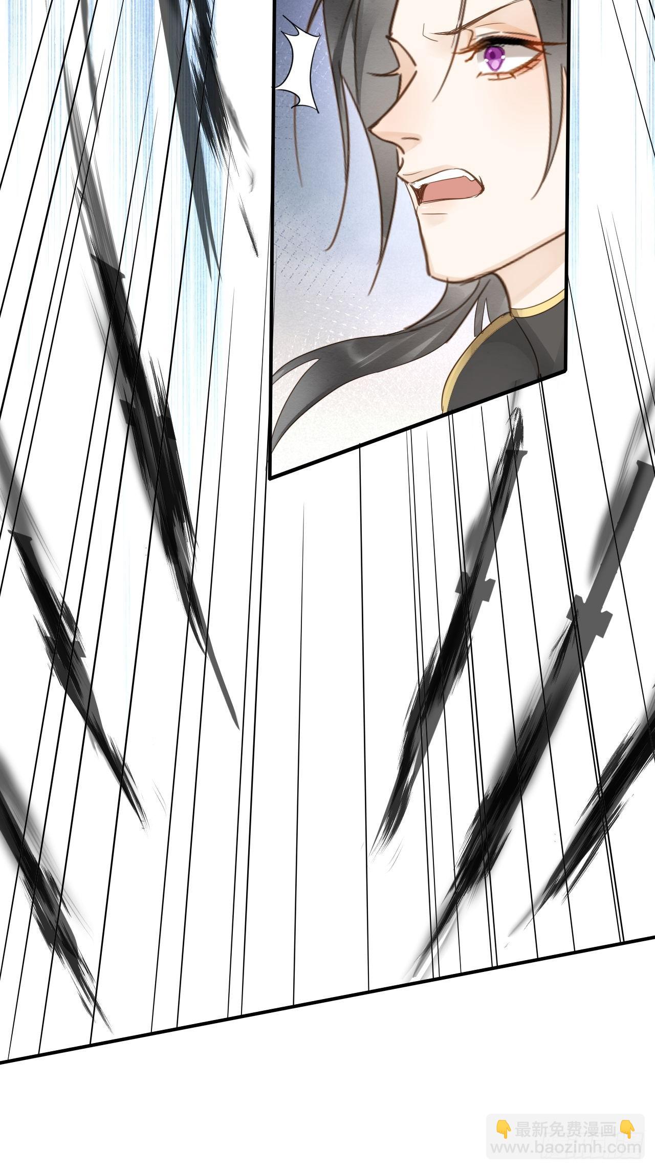 116 真相(1/2)-第117话