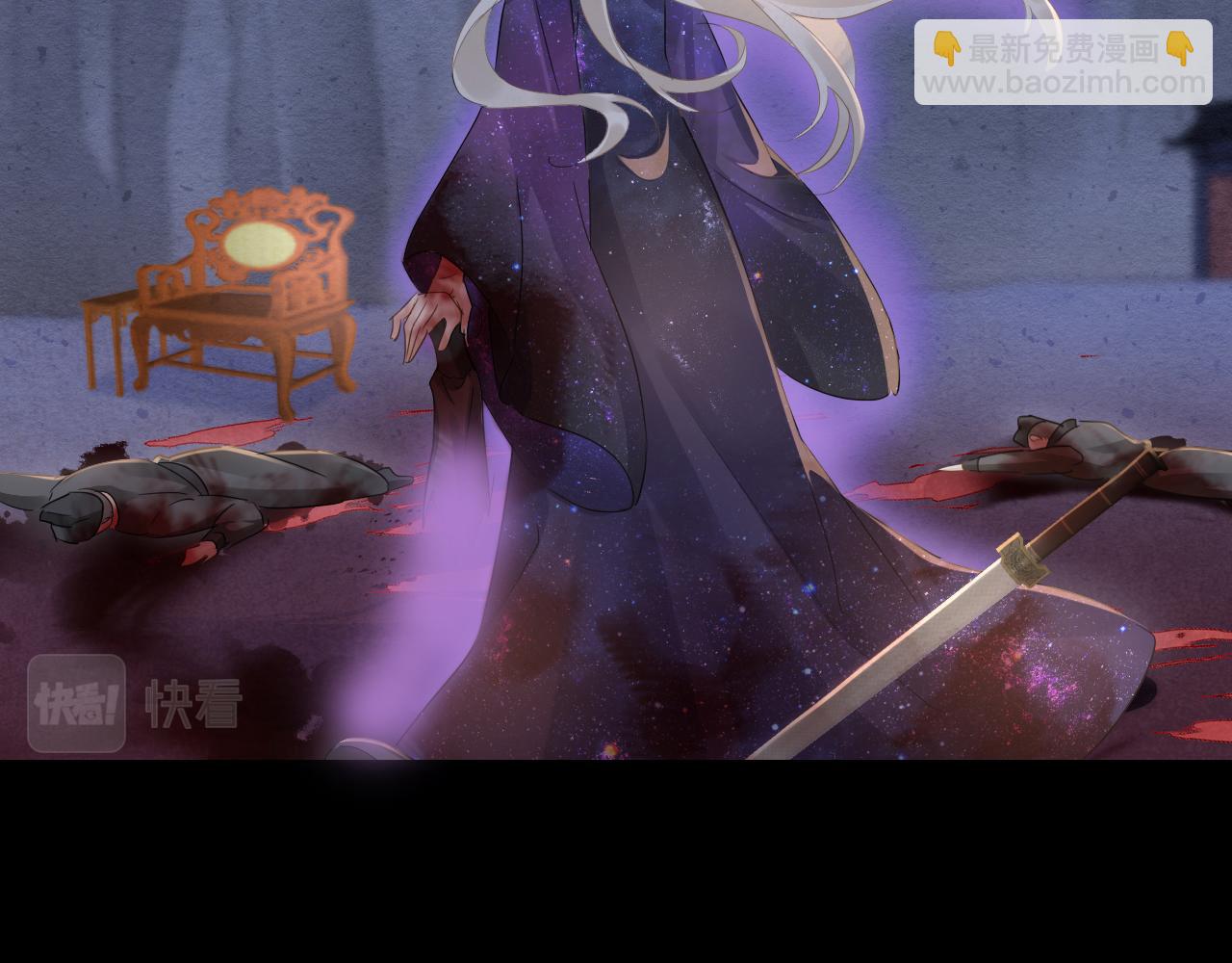 第120话 天意(1/3)-第121话