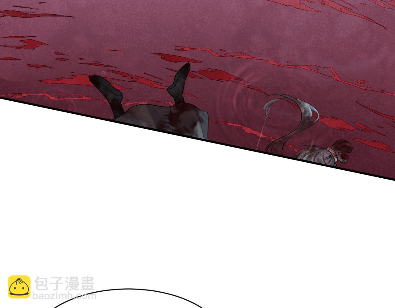 第120话 天意(1/3)-第121话