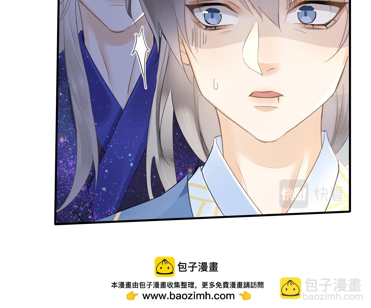 第120话 天意(1/3)-第121话